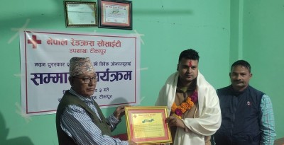 मदन पुरस्कार विजेता ओझालाई सम्मान